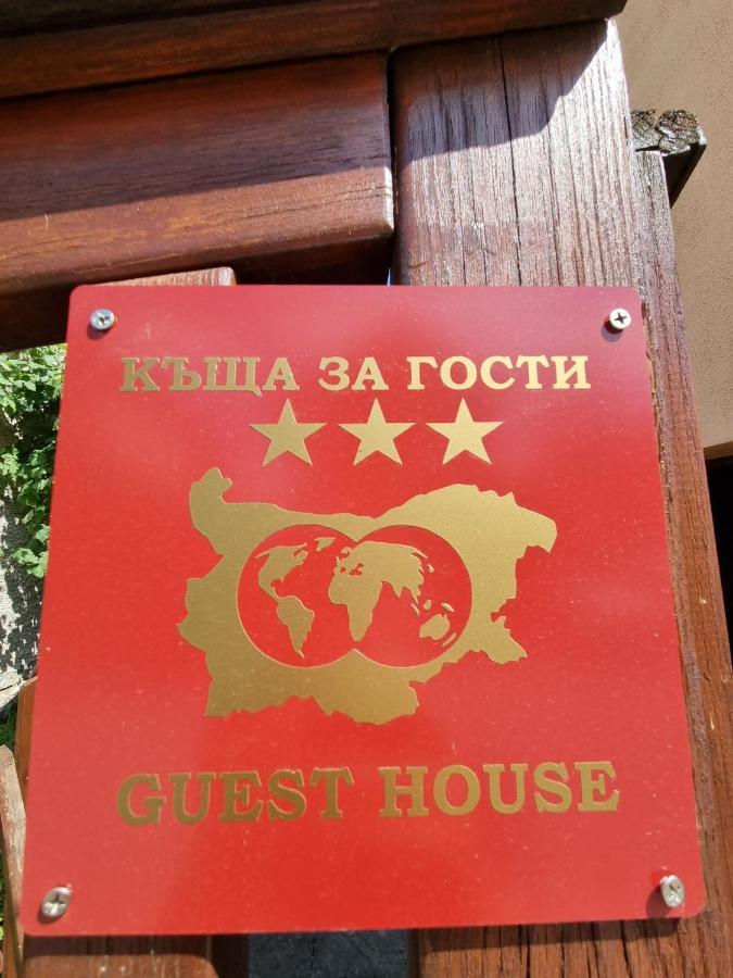 Hotel Kaloyanova House Bansko Exteriér fotografie